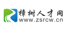樟樹(shù)醫(yī)藥企業(yè)建網(wǎng)站：打開(kāi)數(shù)字化發(fā)展的新篇章